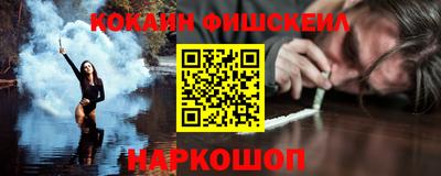 хмурый Малоярославец