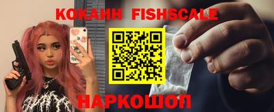 хмурый Малоярославец