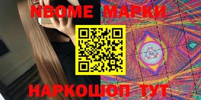хмурый Малоярославец