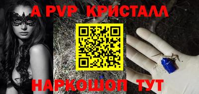 хмурый Малоярославец