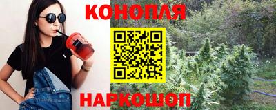 метамфетамин Мариинск