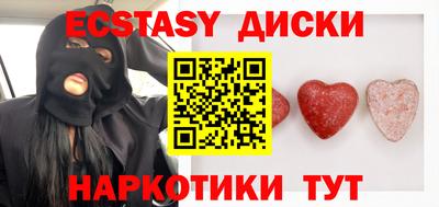 хмурый Малоярославец