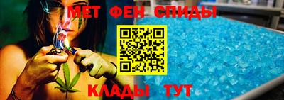 синтетический гашиш Малгобек