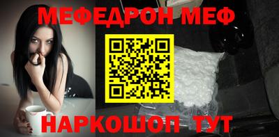 хмурый Малоярославец