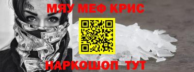 хмурый Малоярославец